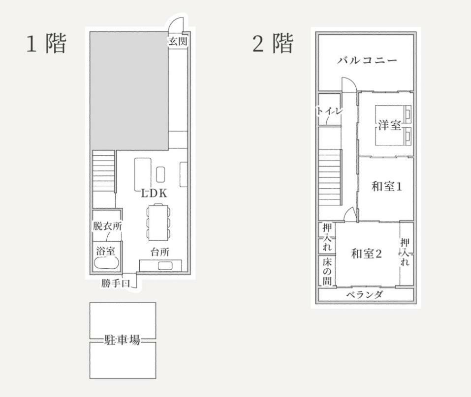 Villa Machiyado Kuwanajuku Kawaguchi-Cho 8 Esterno foto